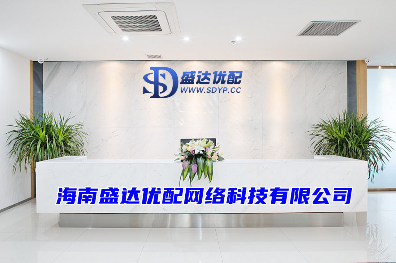盛达优配官网-北京正规股票配资平台-专业股票配资门户-专业股票配资官网